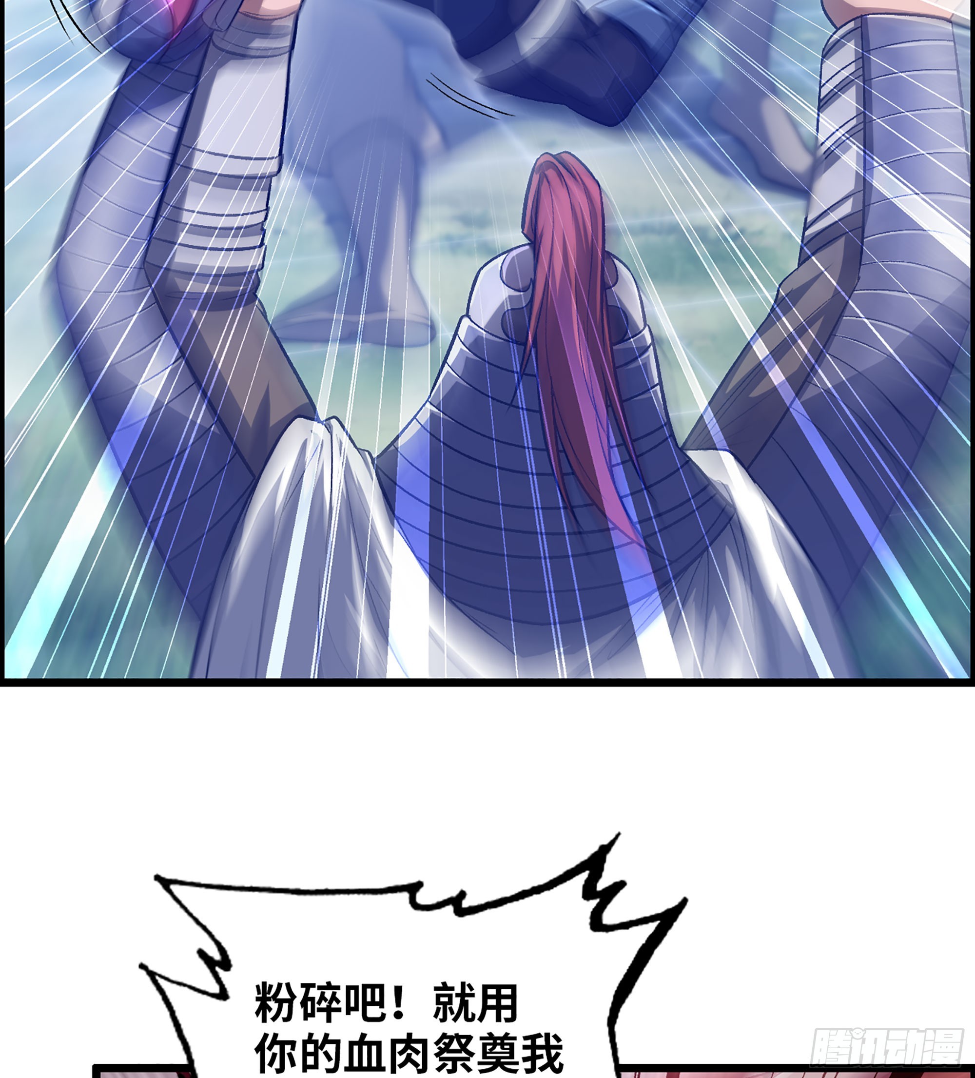 49- 倒计时13