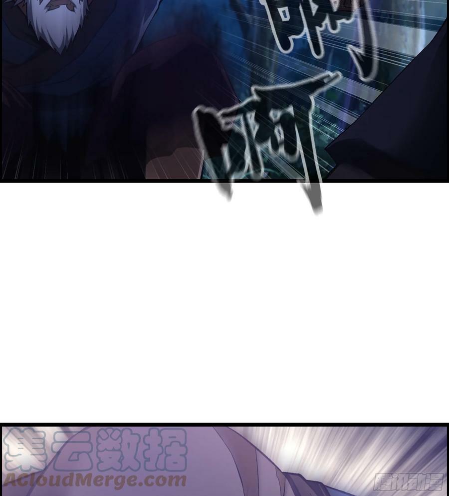 84- 正面交锋39