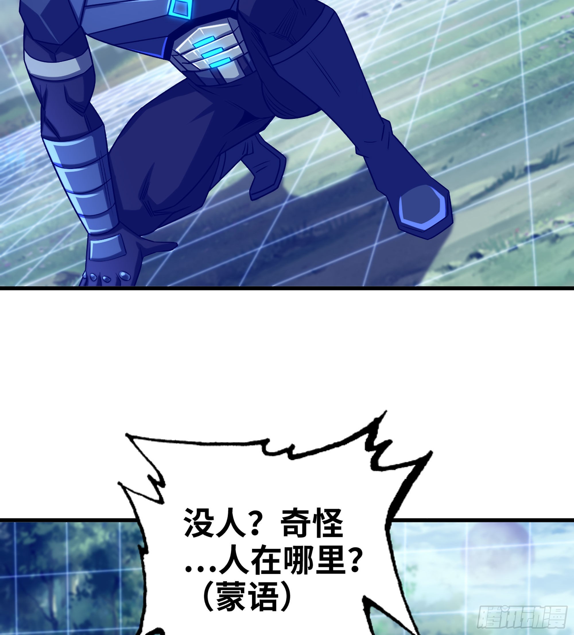 37- 闪光弹35