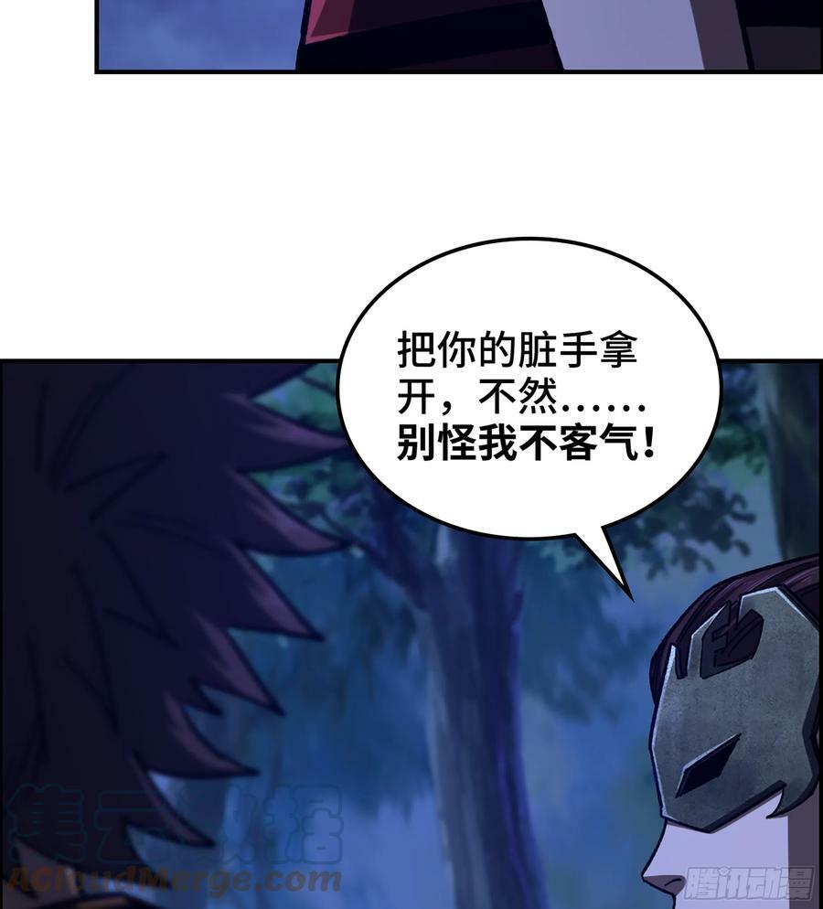 84- 正面交锋18