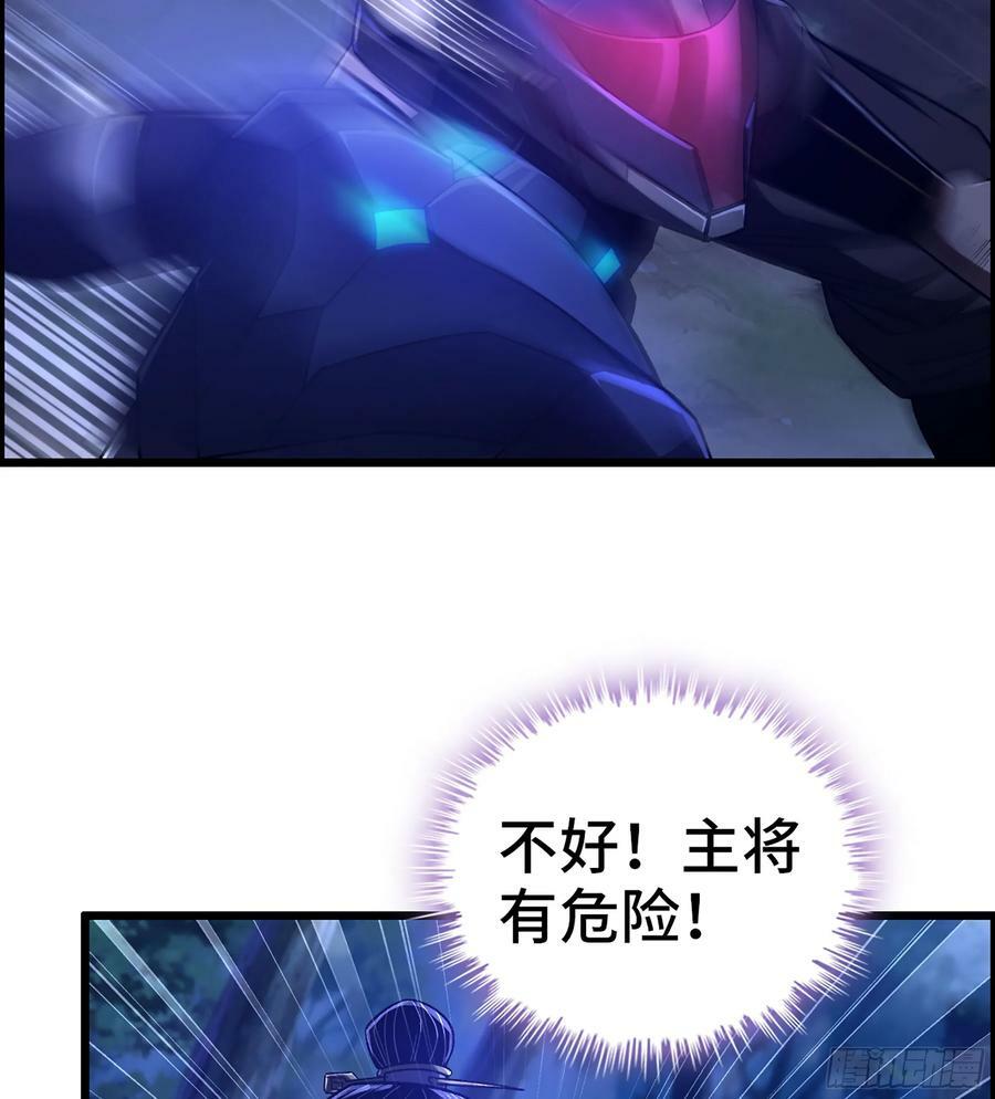 87- 势均力敌52