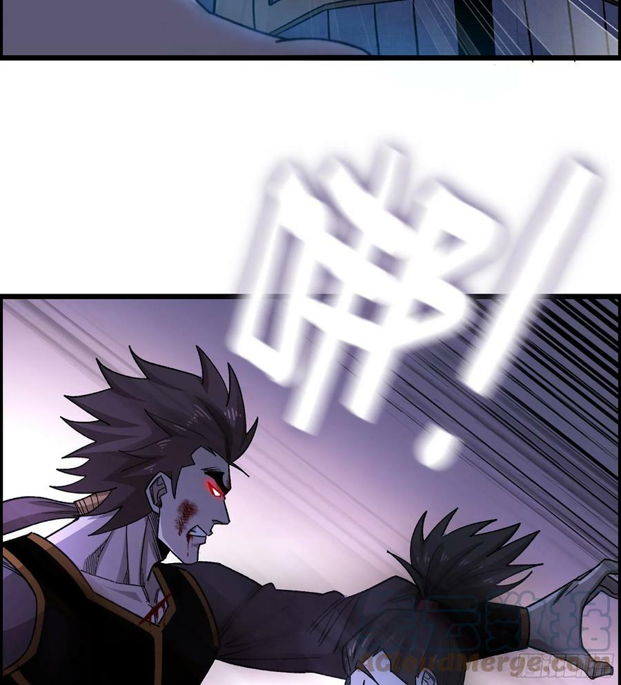90- 宝具对决！45