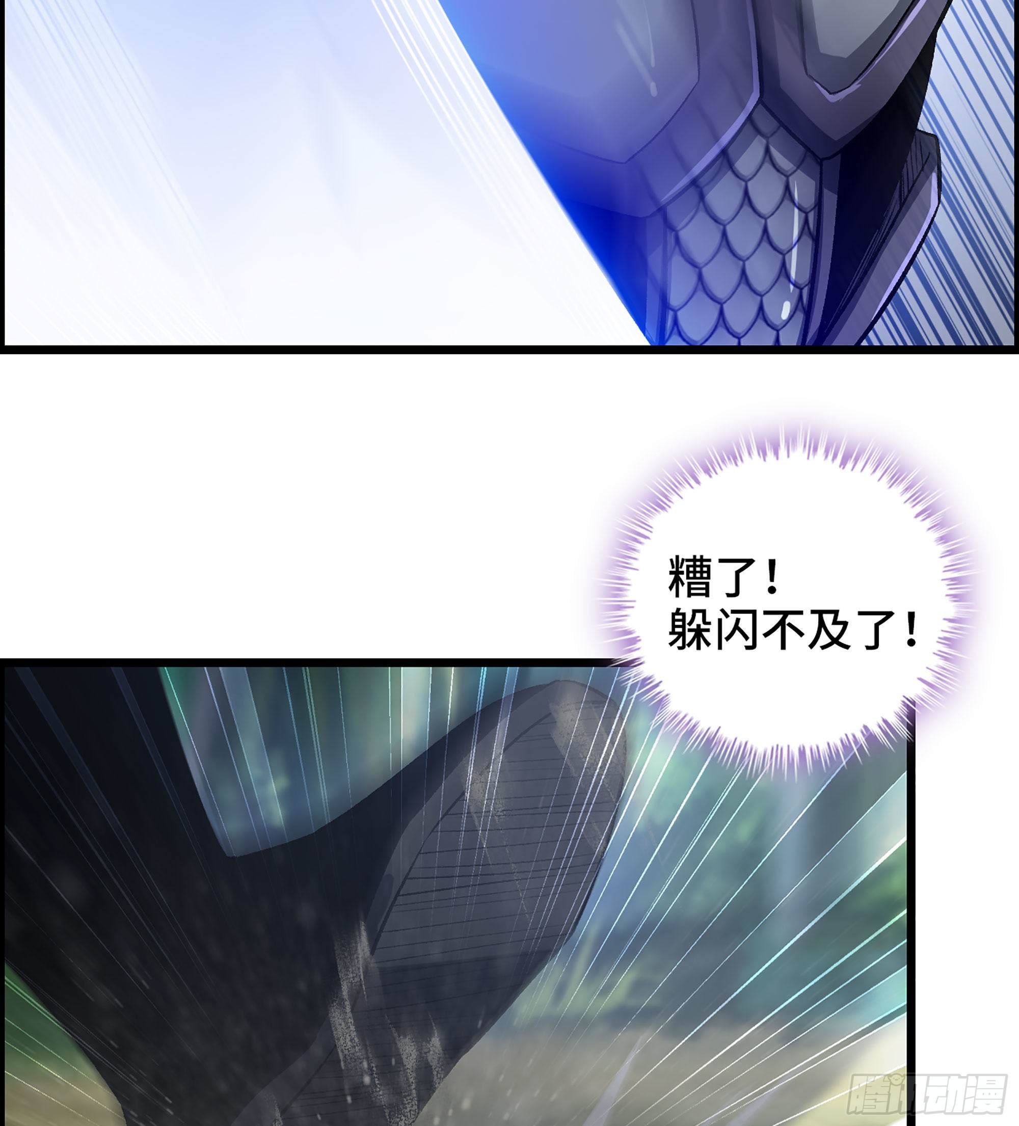 45- 善恶皆由胜者论12