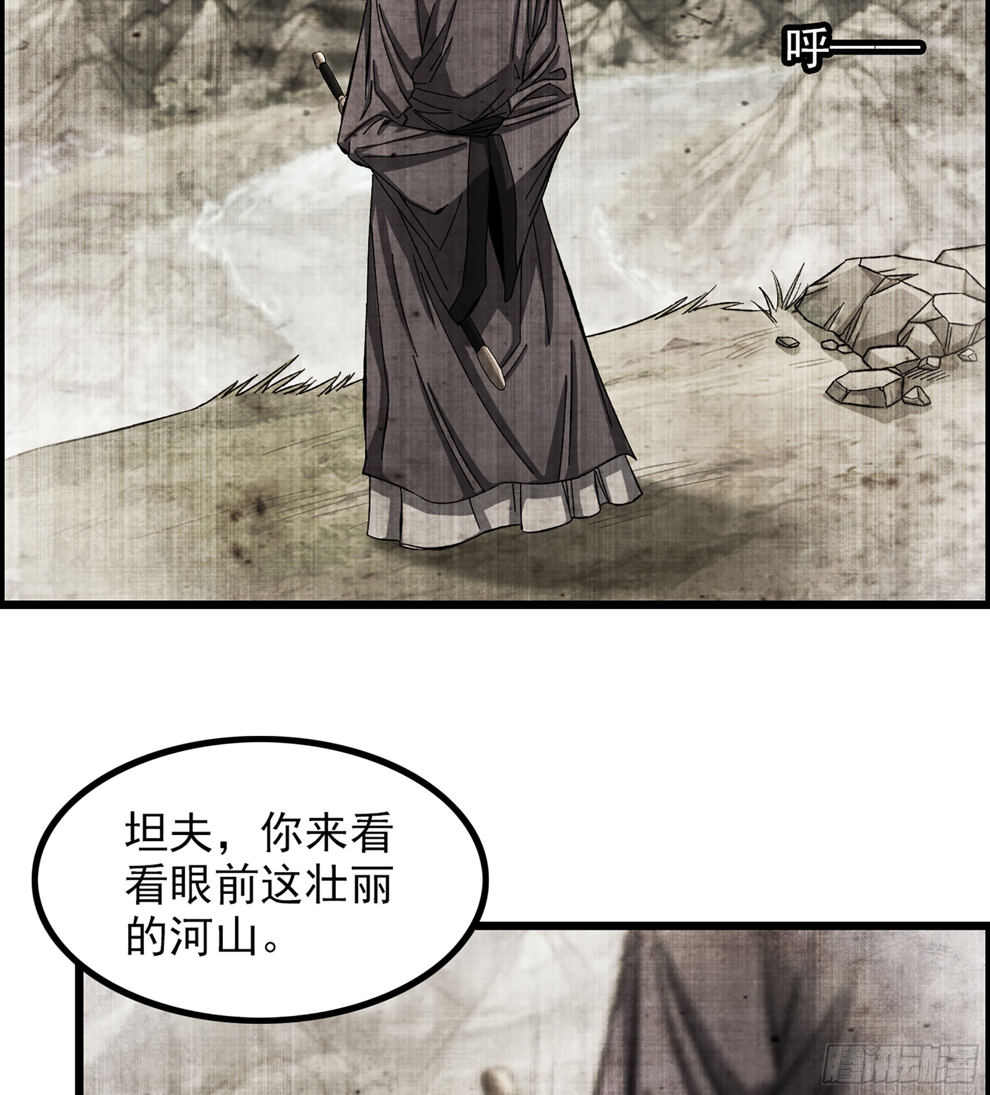 11-再添一员5