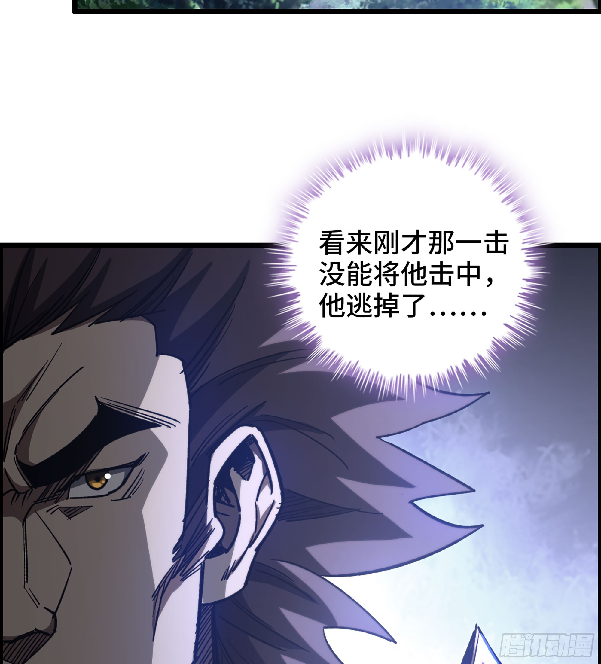 56- 意随我行2
