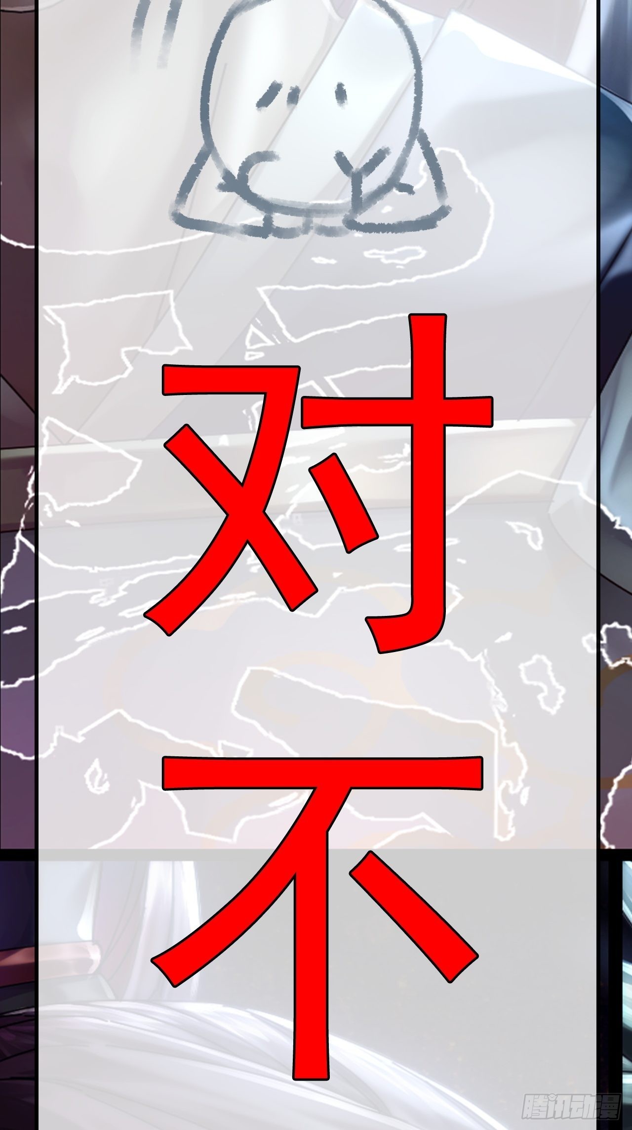 17-霸王本色35