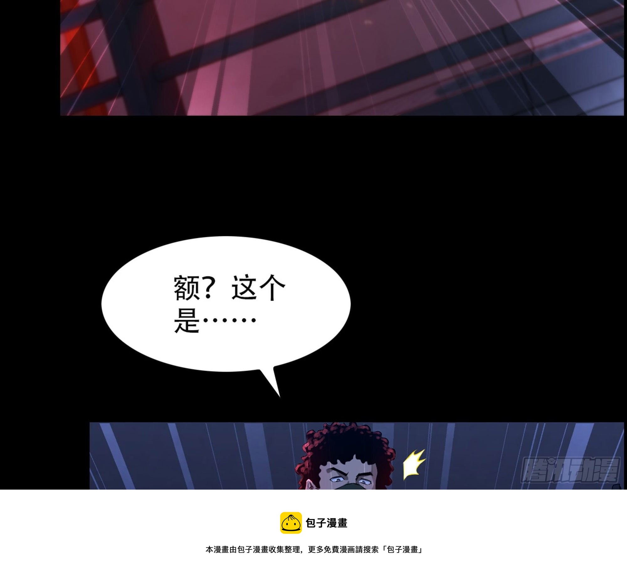 01-游戏开始36