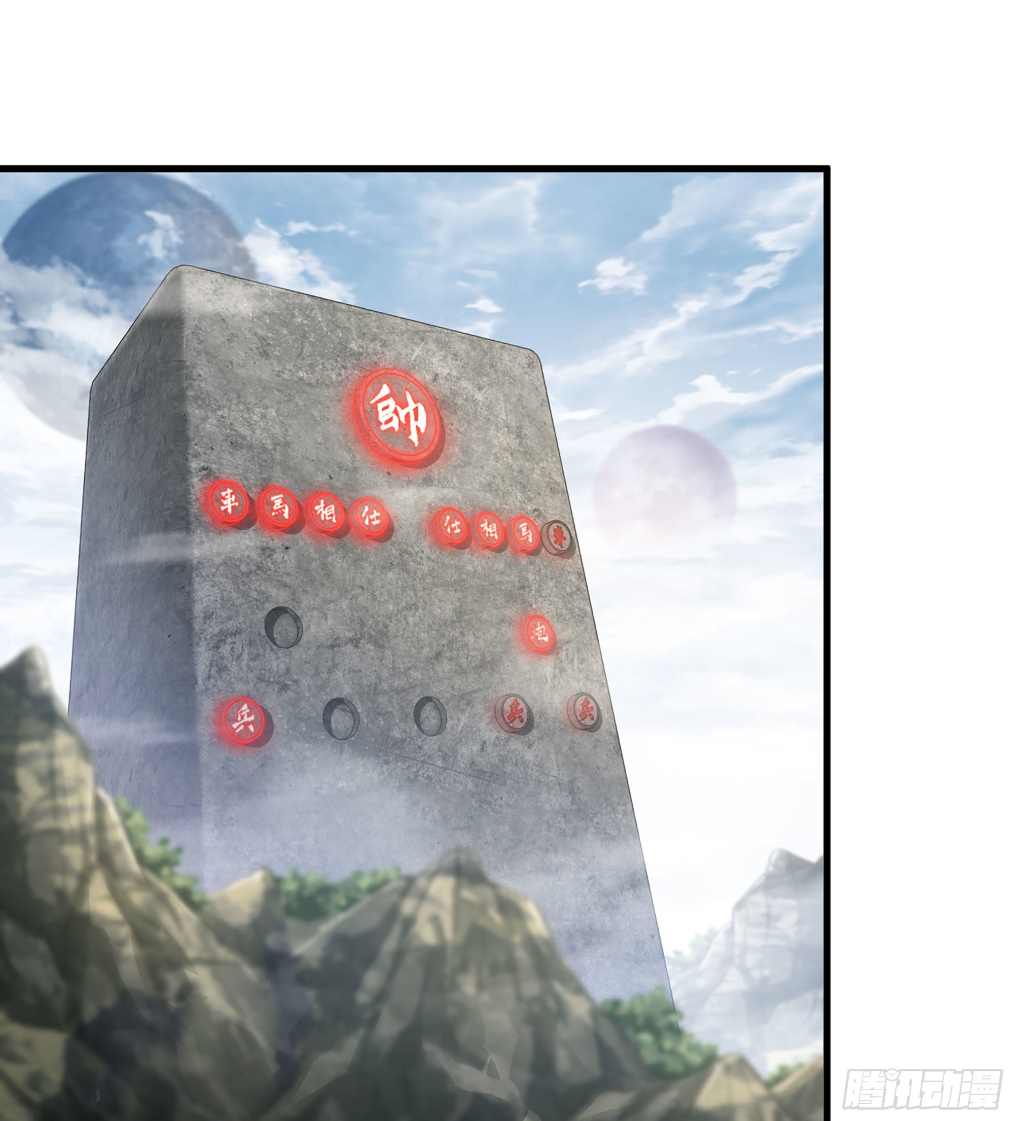 34- 分头行动11
