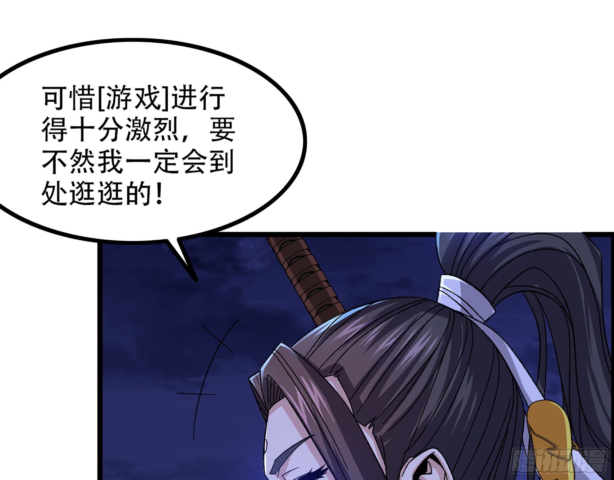 10-继续开盲盒，未知的伙伴54