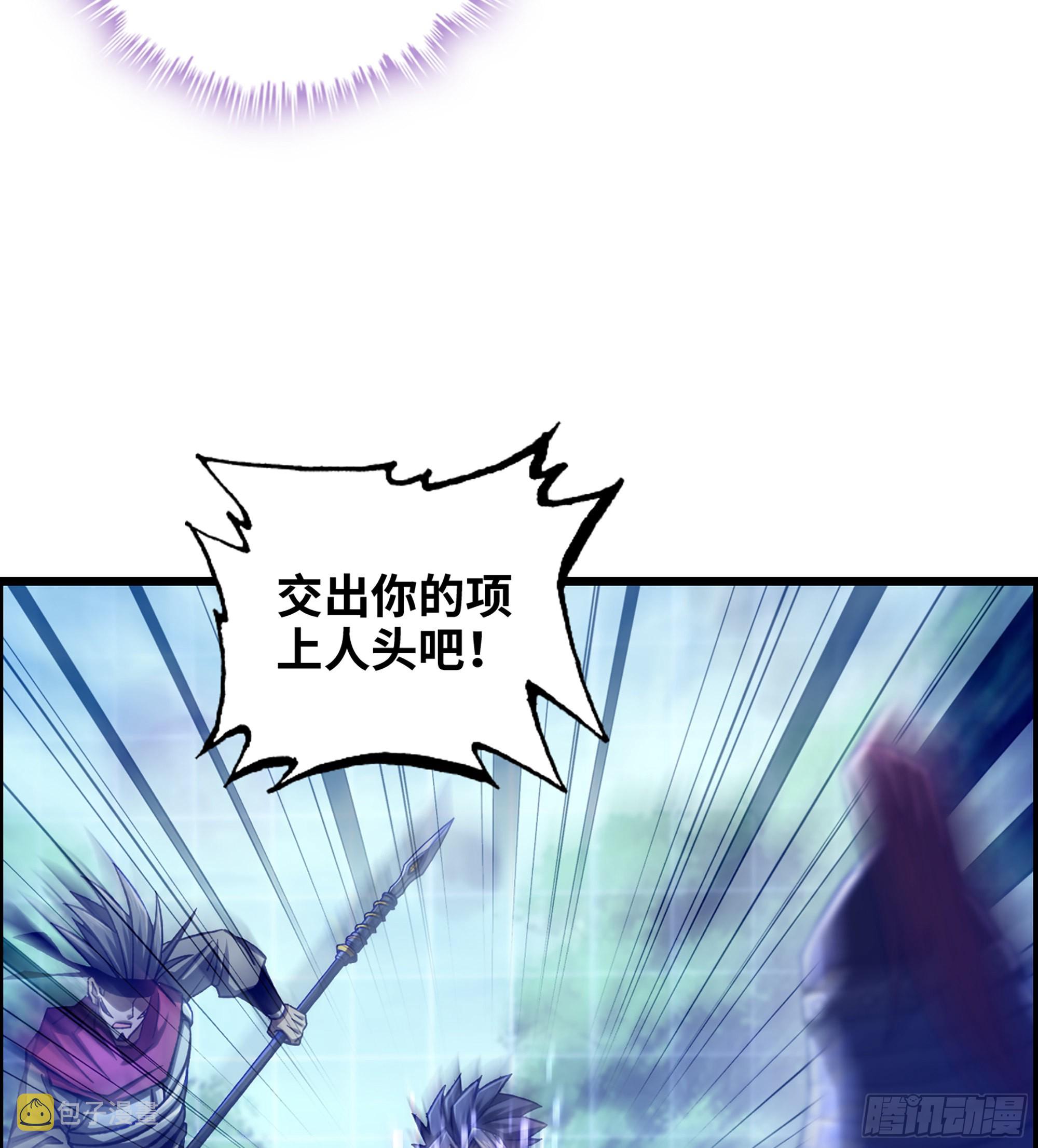 36- 困兽之斗55