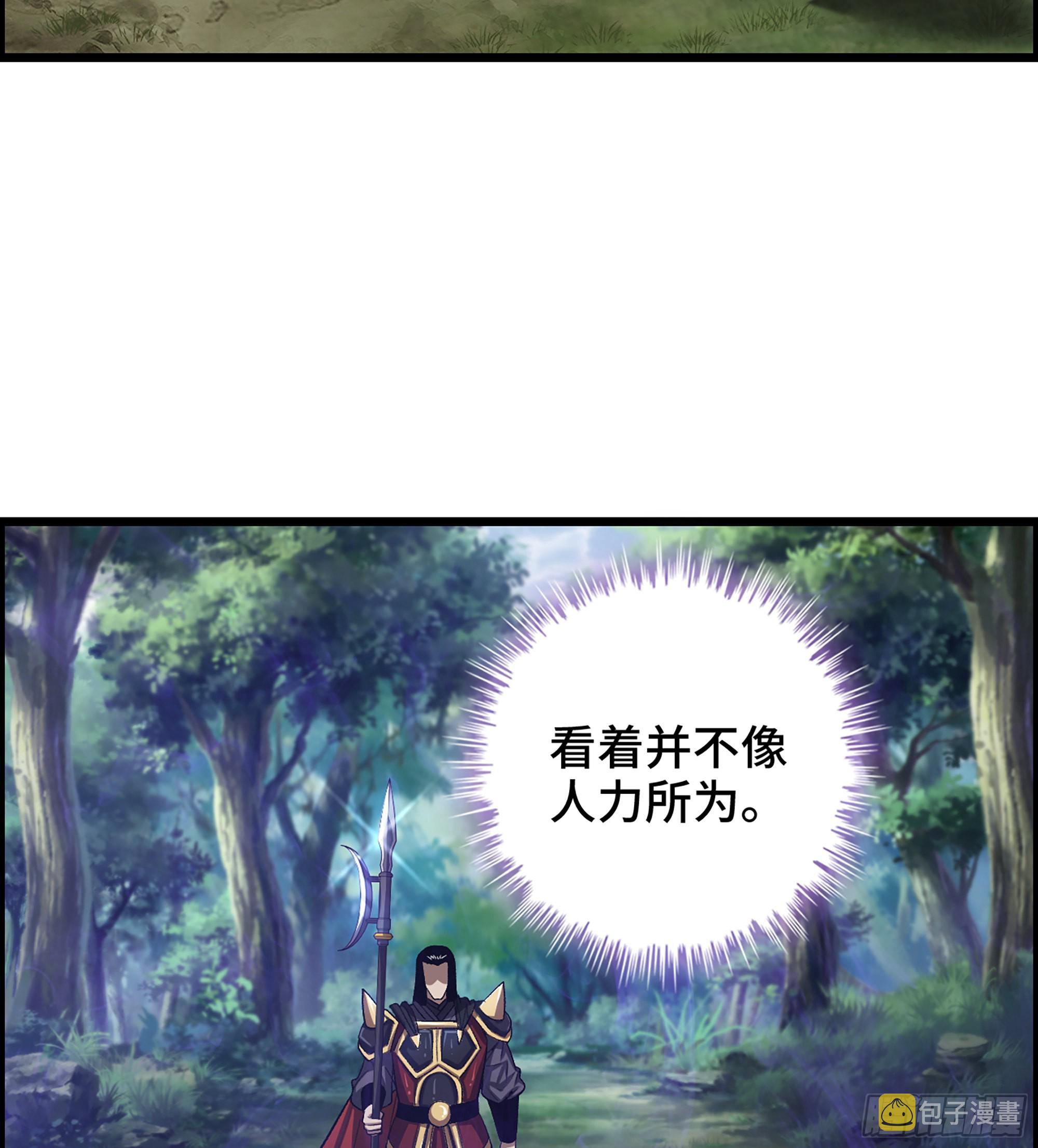 48- 吕奉先23