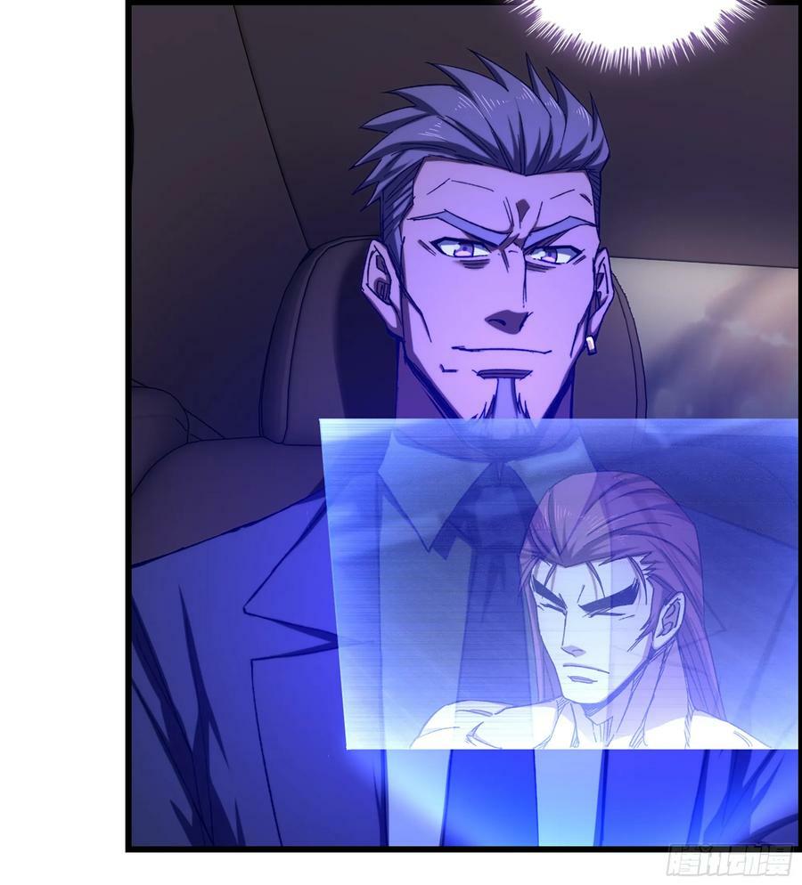 94- 妥协44