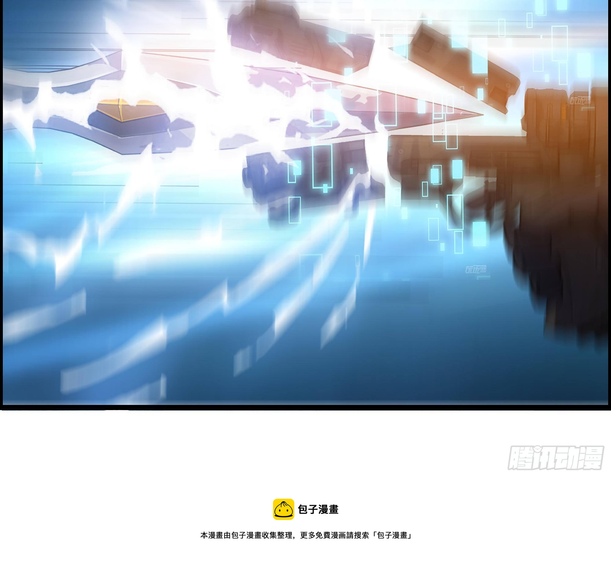 05-千钧一发“马”救驾！60