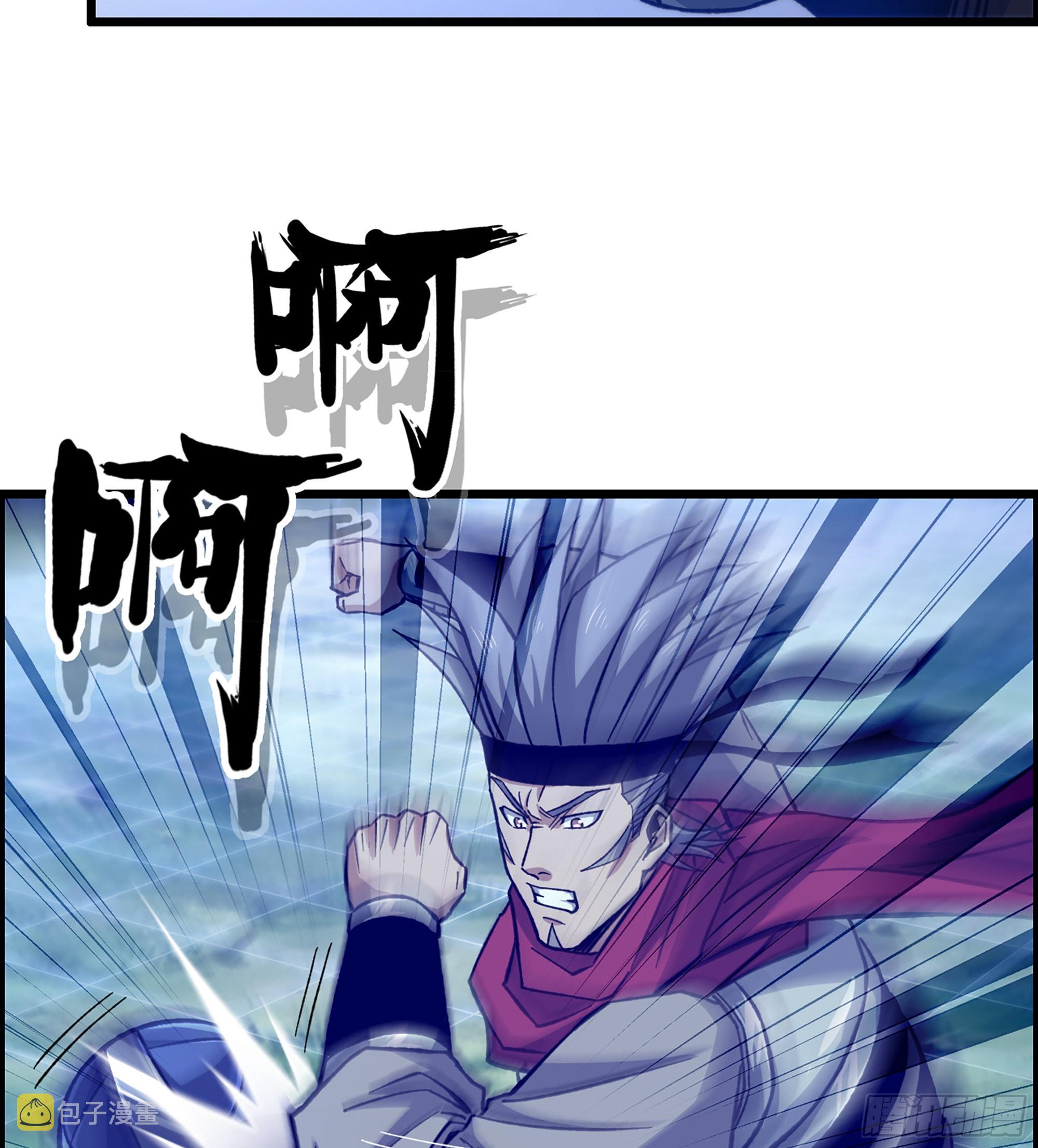 48- 吕奉先48