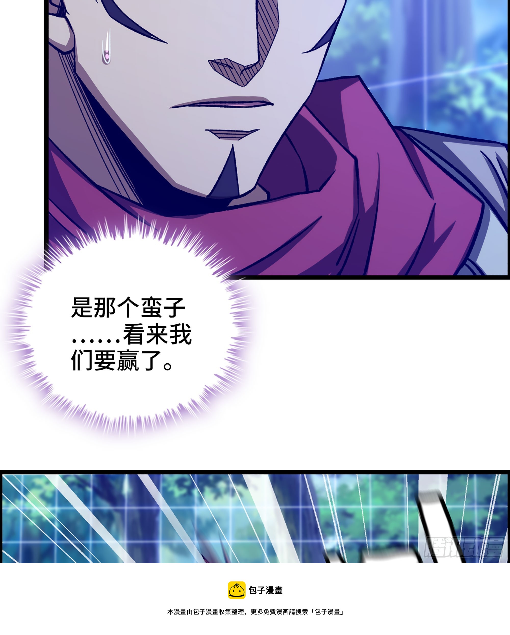 49- 倒计时49