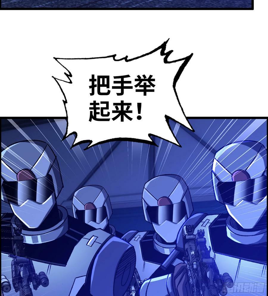 94- 妥协35