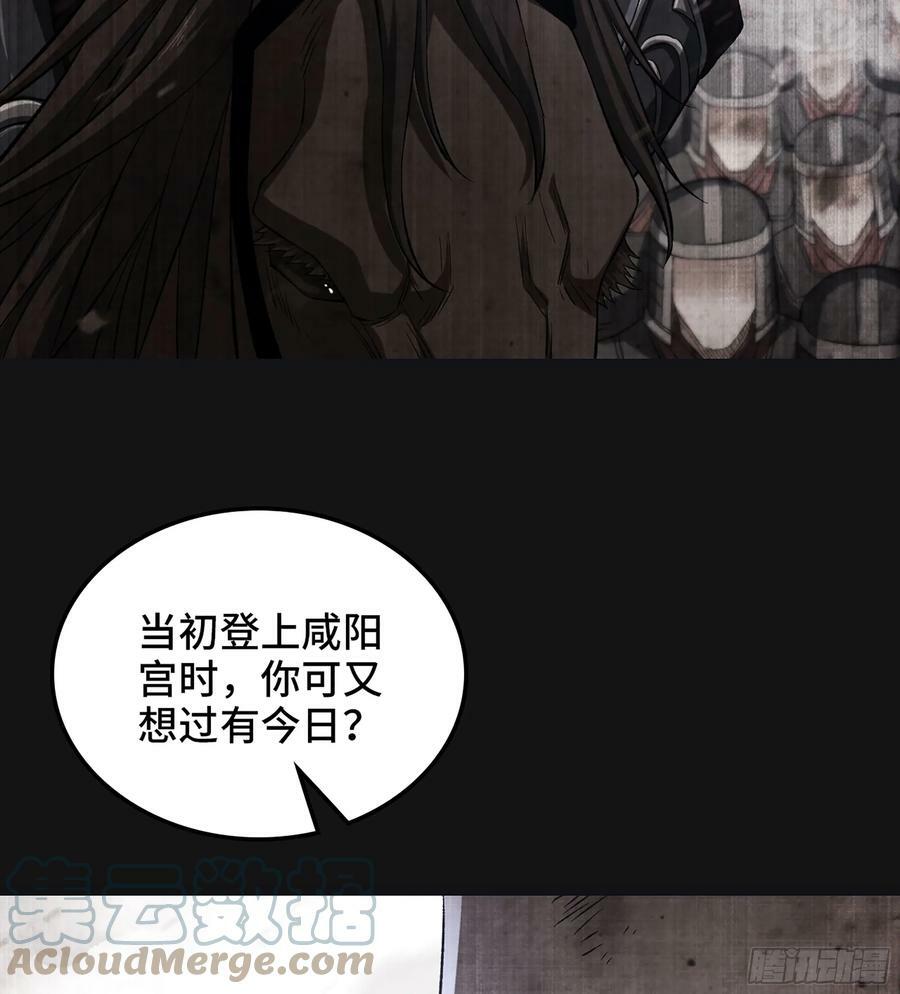 83- 似梦非梦9