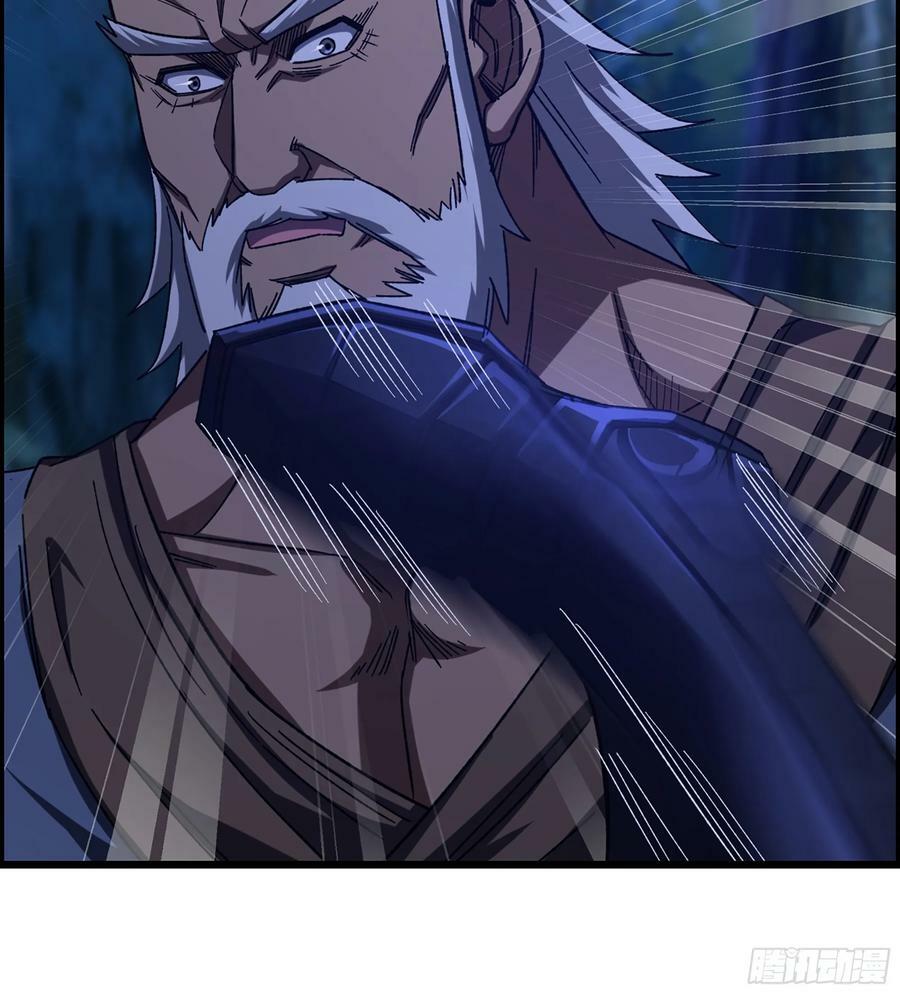 84- 正面交锋47