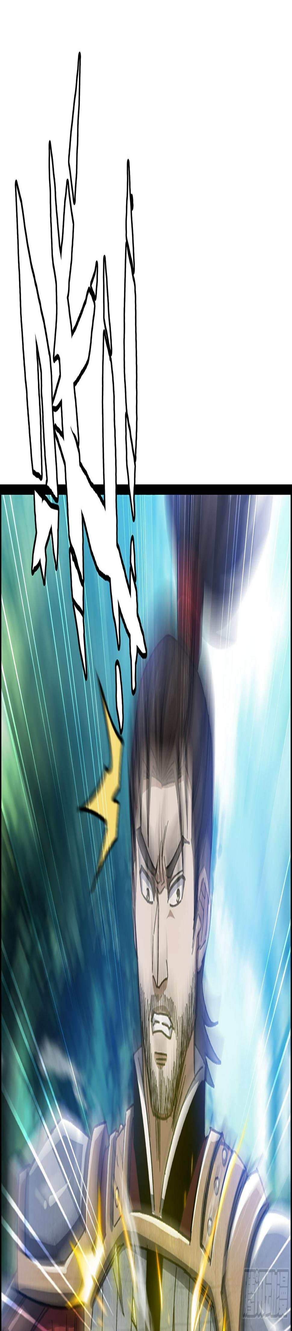 57- 撒手锏1
