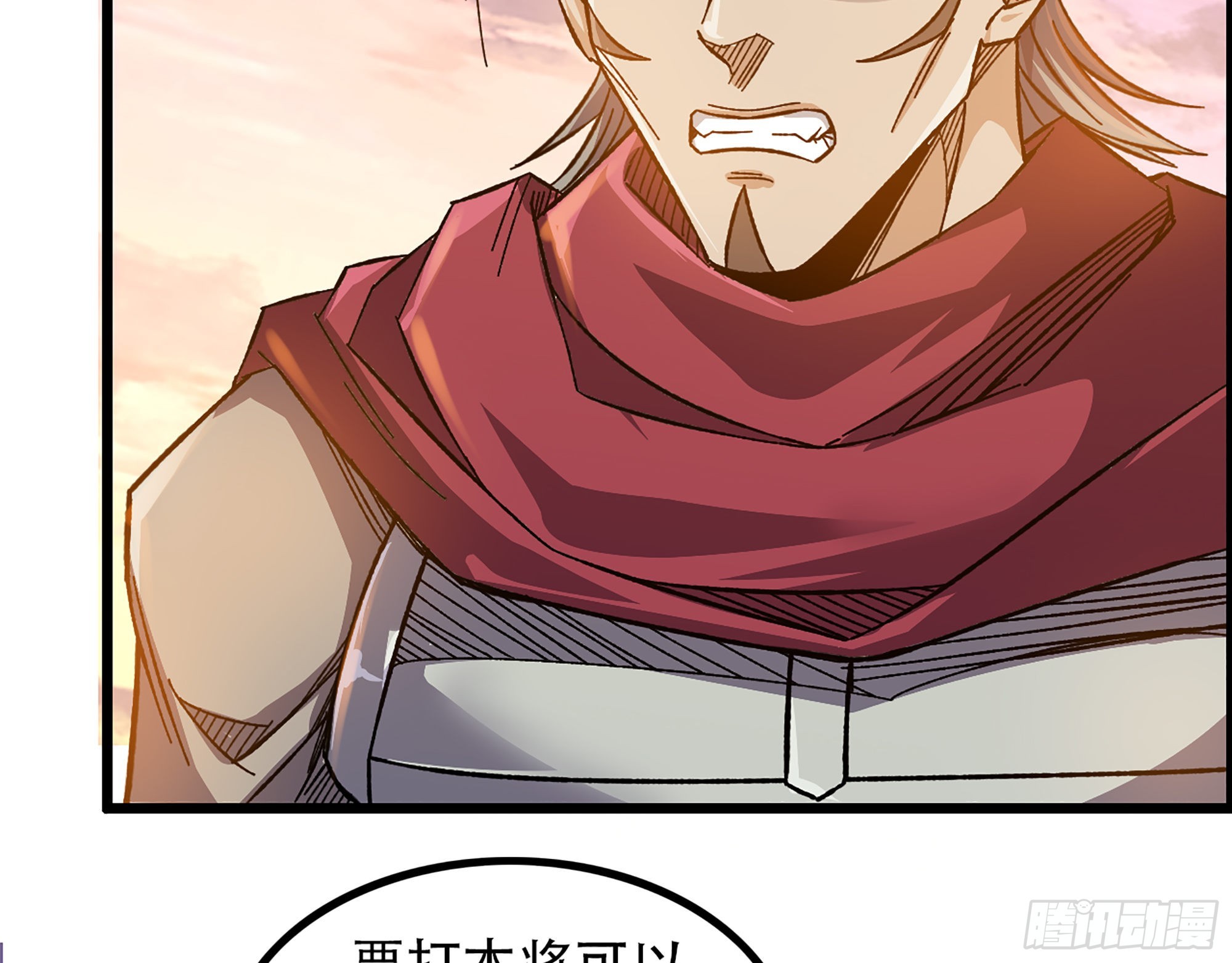 08-第二位马将！正义的三对一72