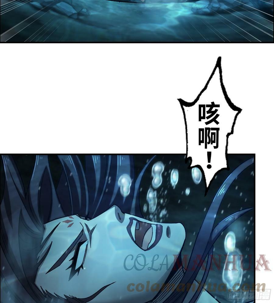 82- 水中激战27