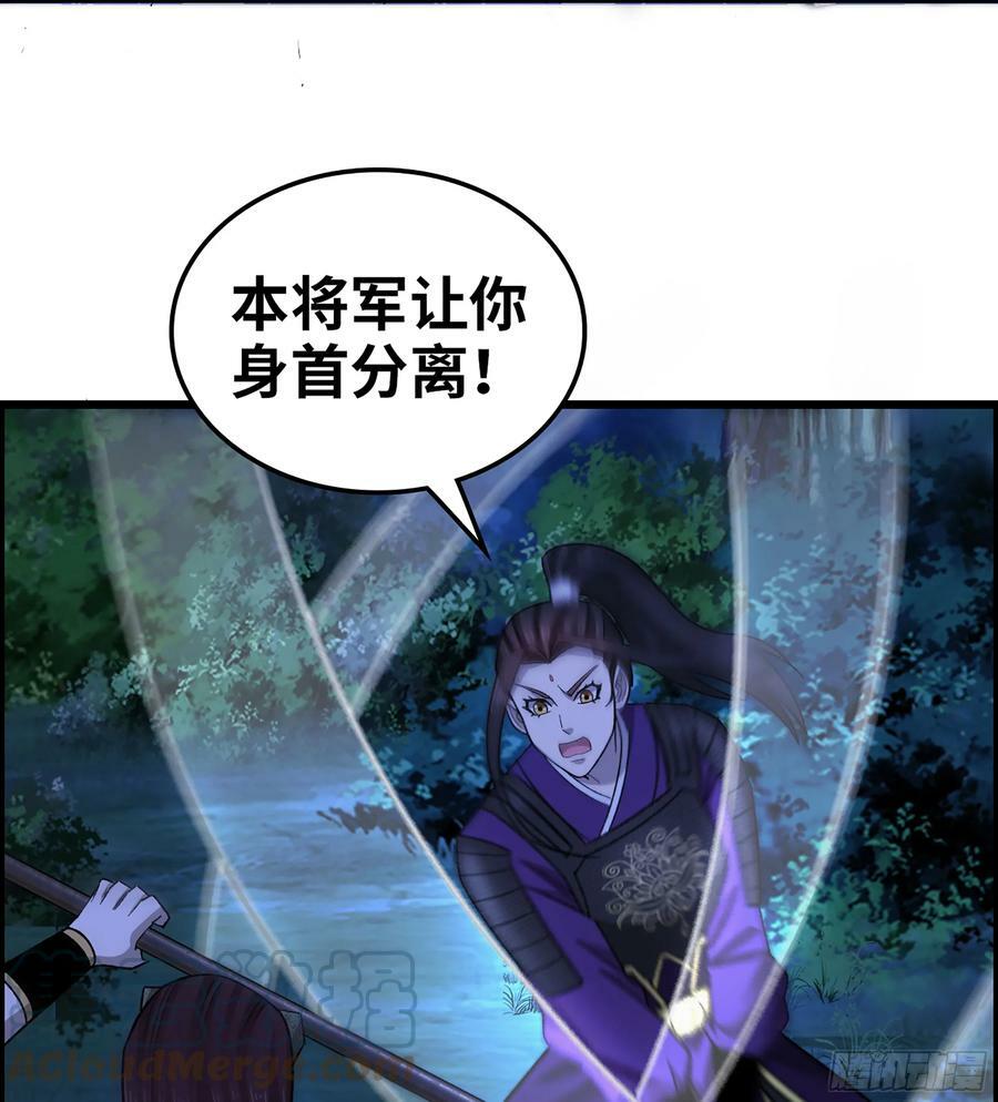 87- 势均力敌45