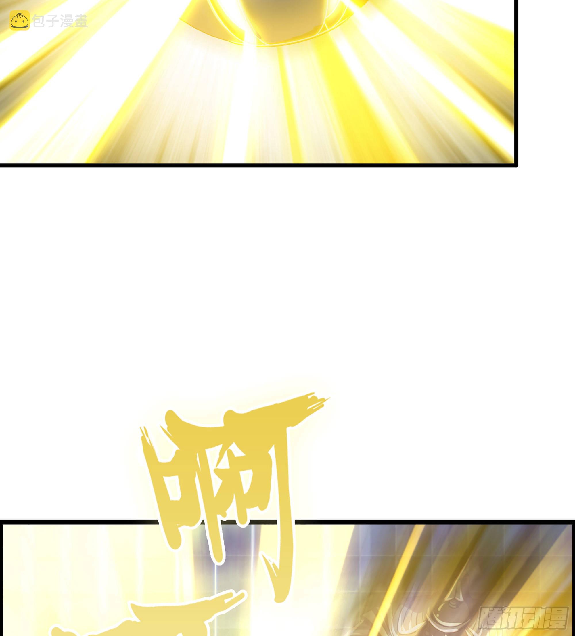 37- 闪光弹5