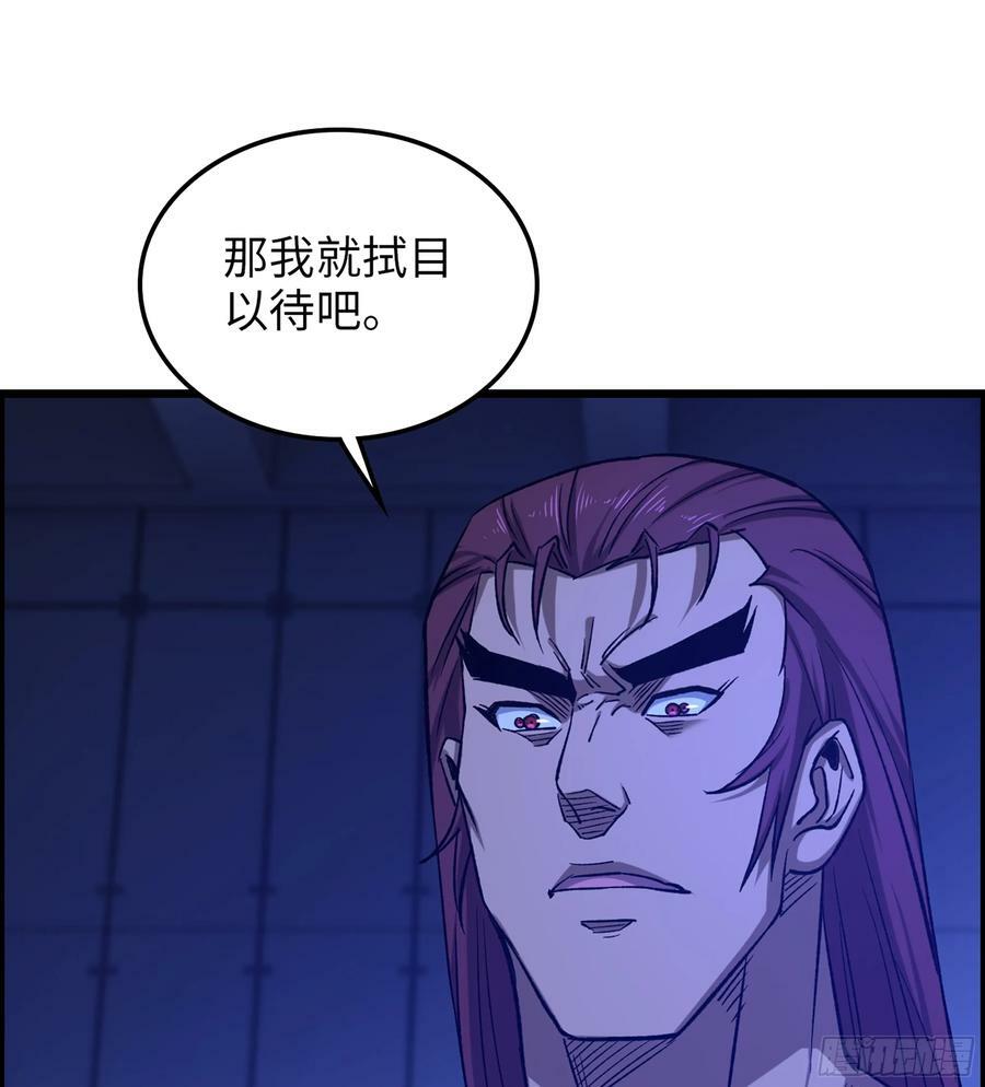 95- 量子力场11