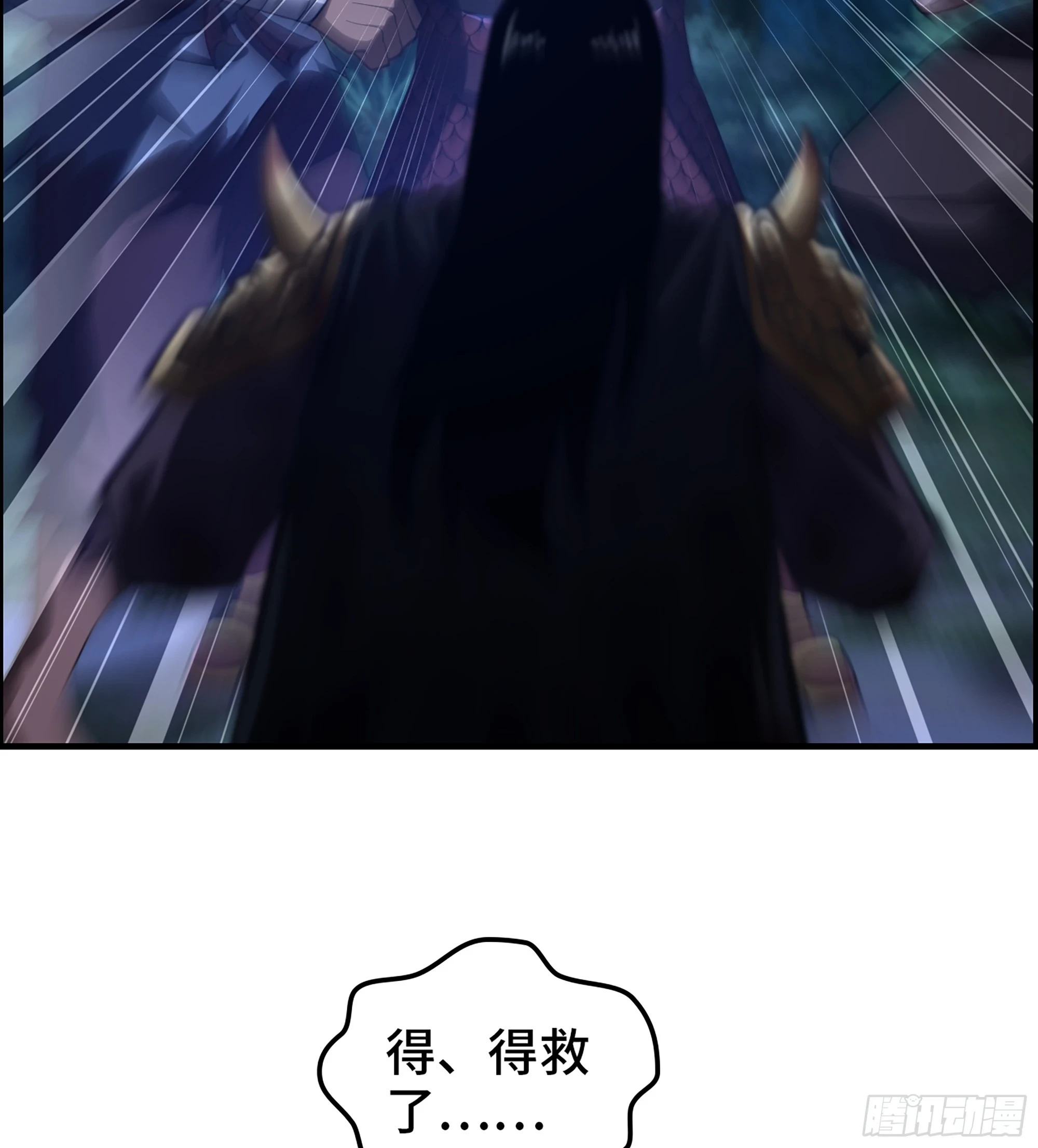 80- 断臂求生5