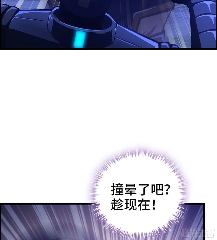 87- 势均力敌17