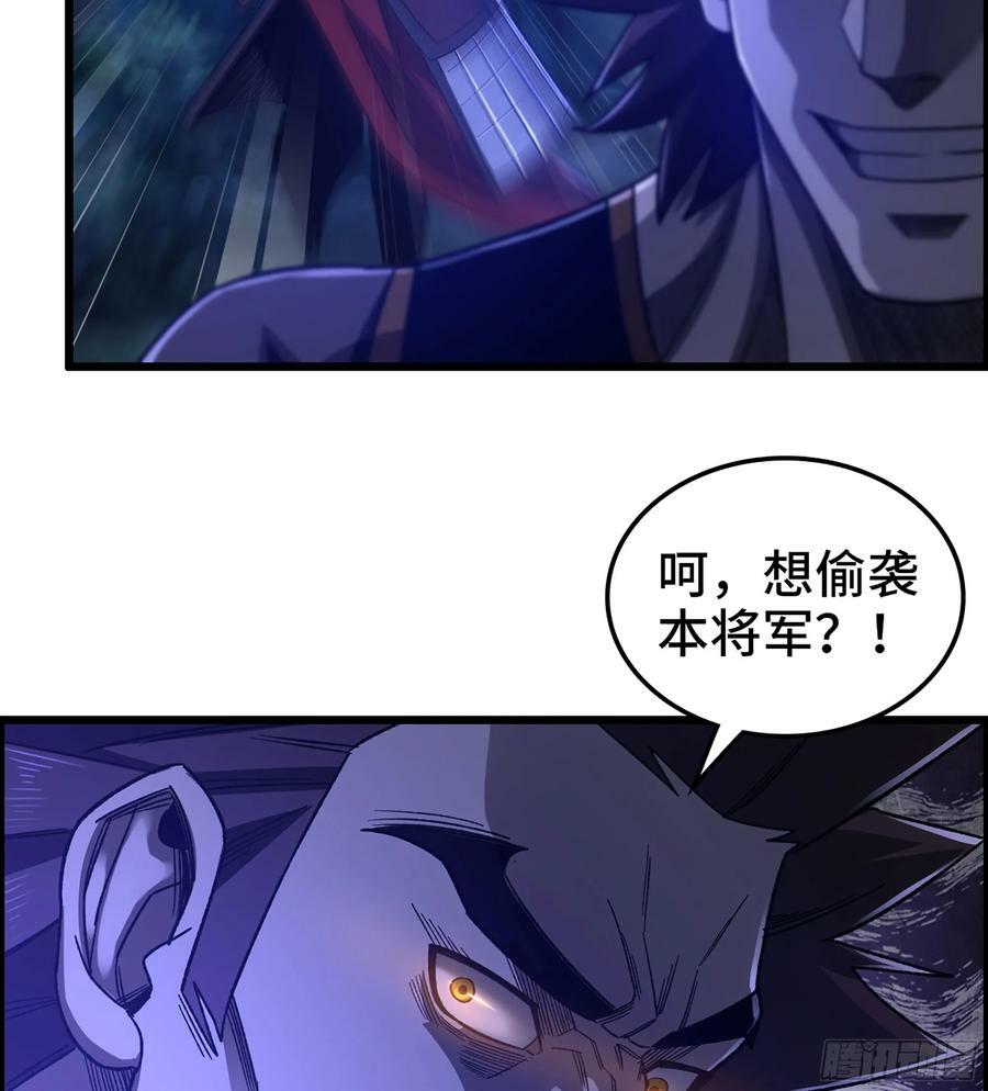87- 势均力敌2