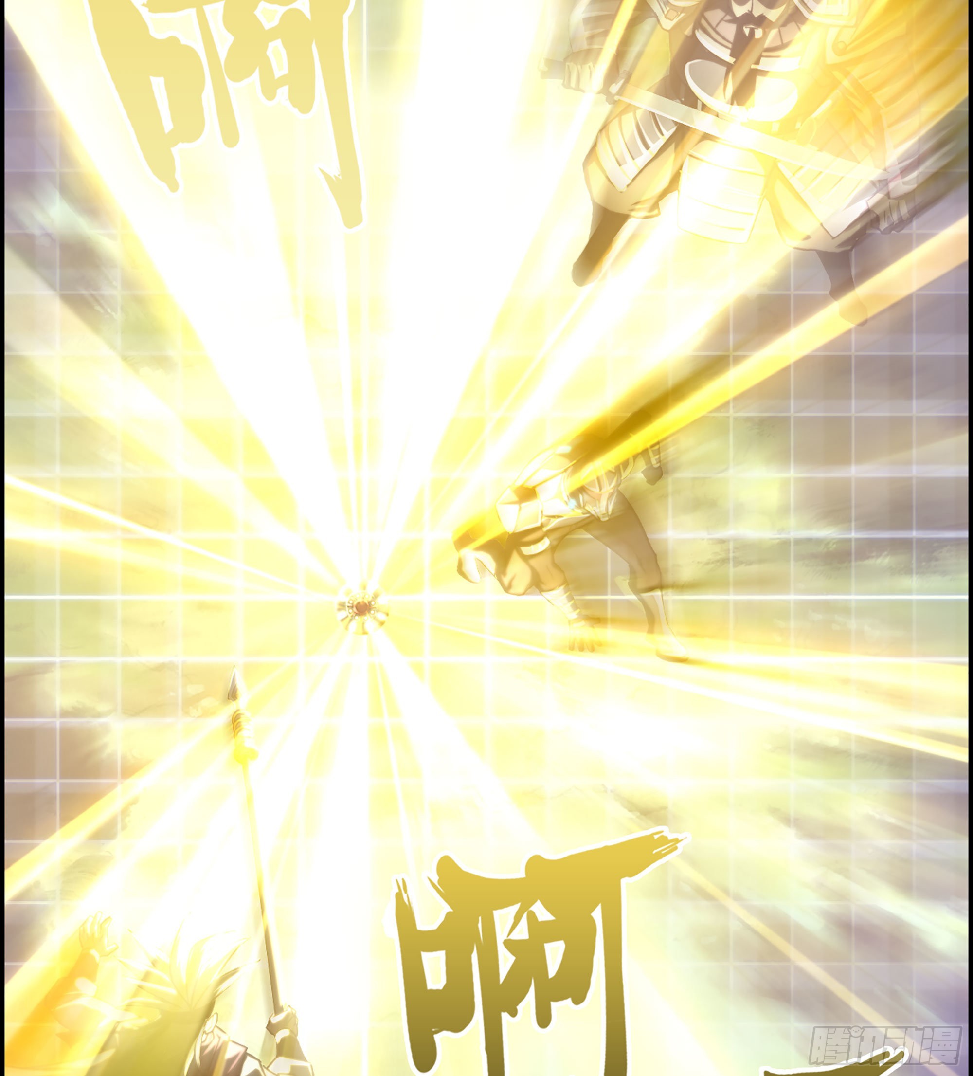 37- 闪光弹6