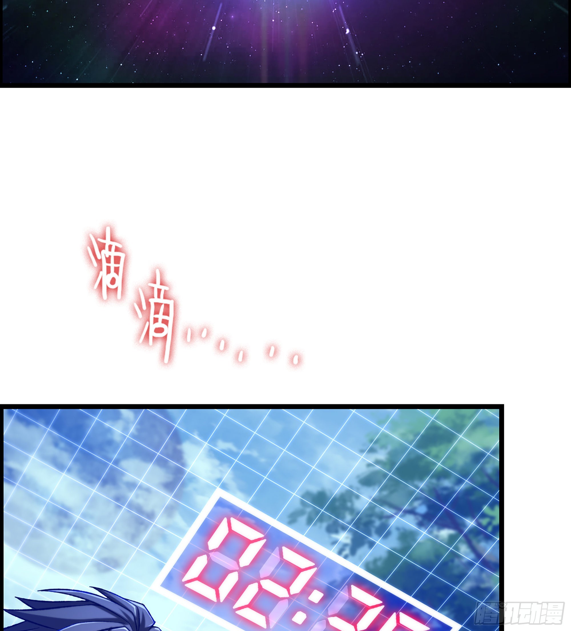 36- 困兽之斗52