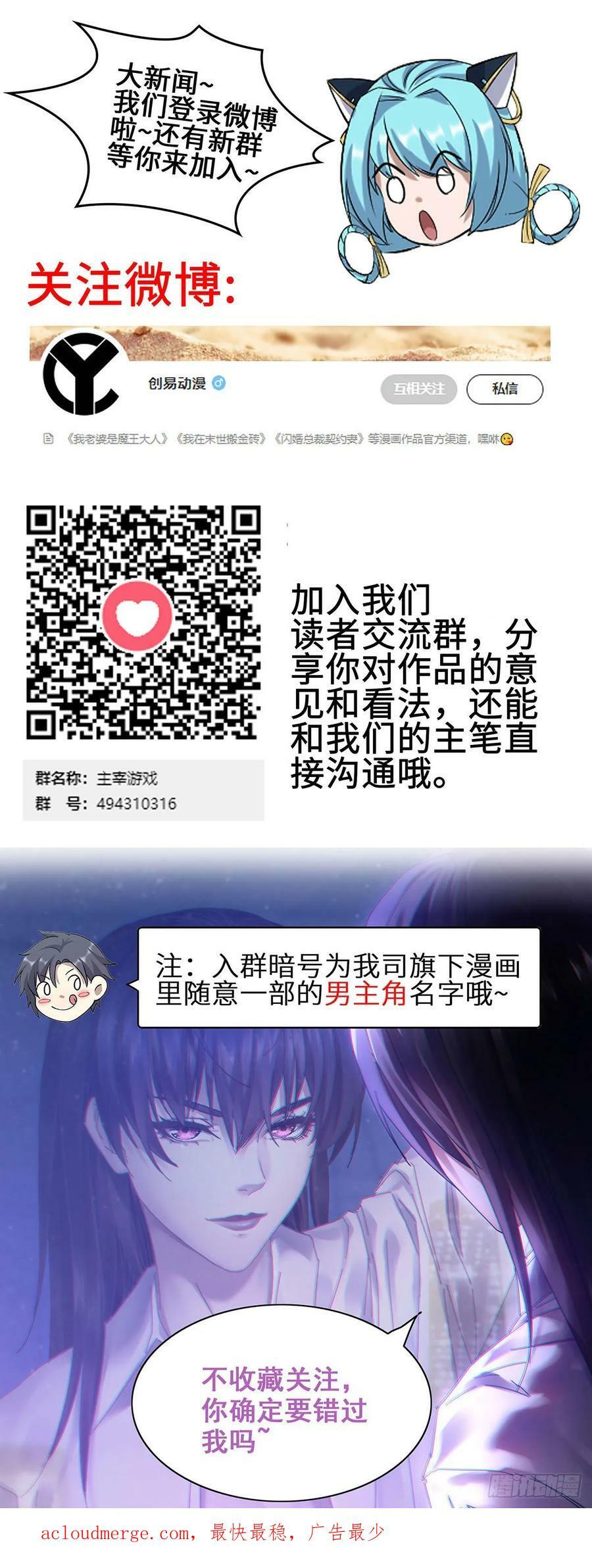 83- 似梦非梦61