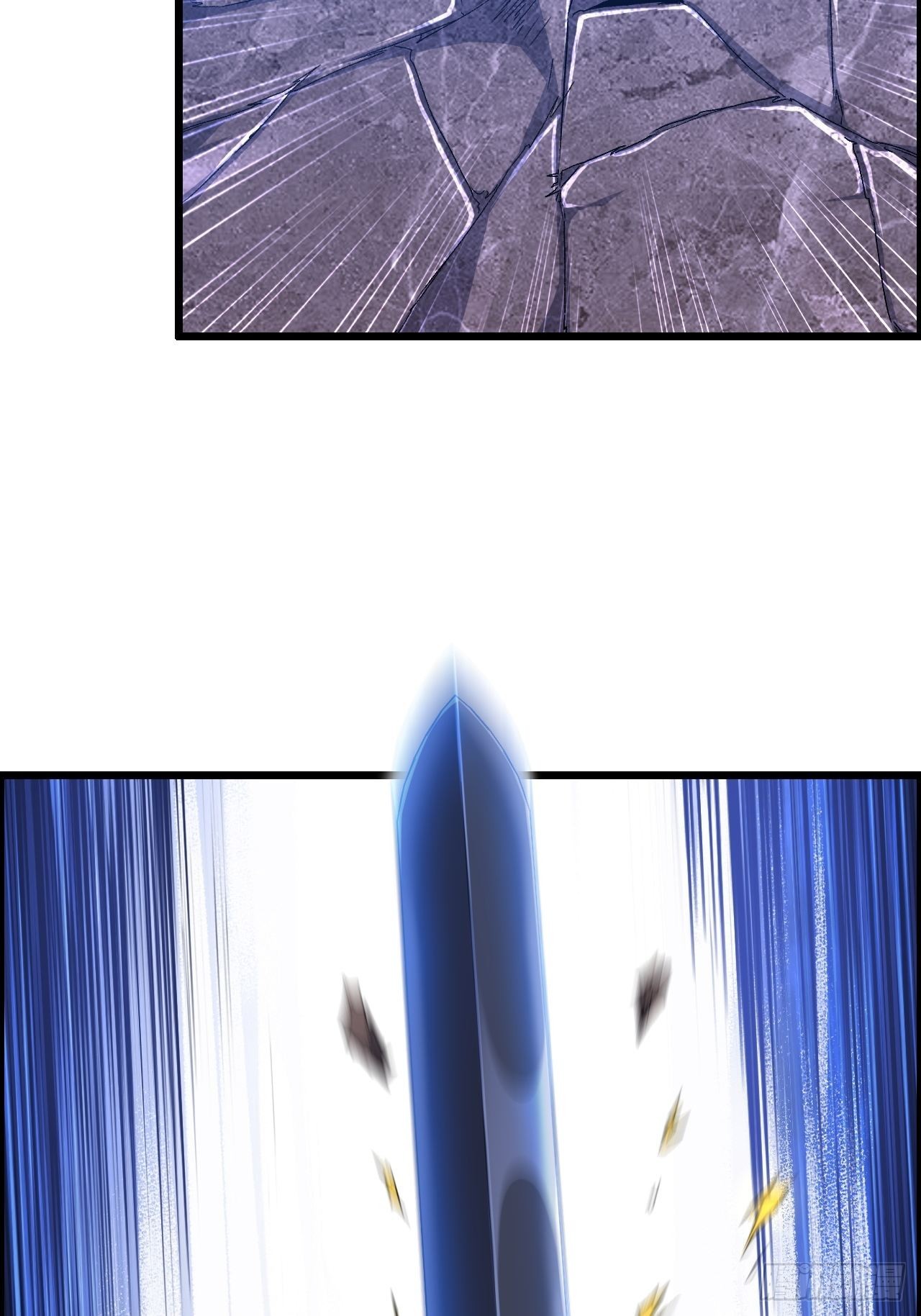 20-宝物掉落，分配！12