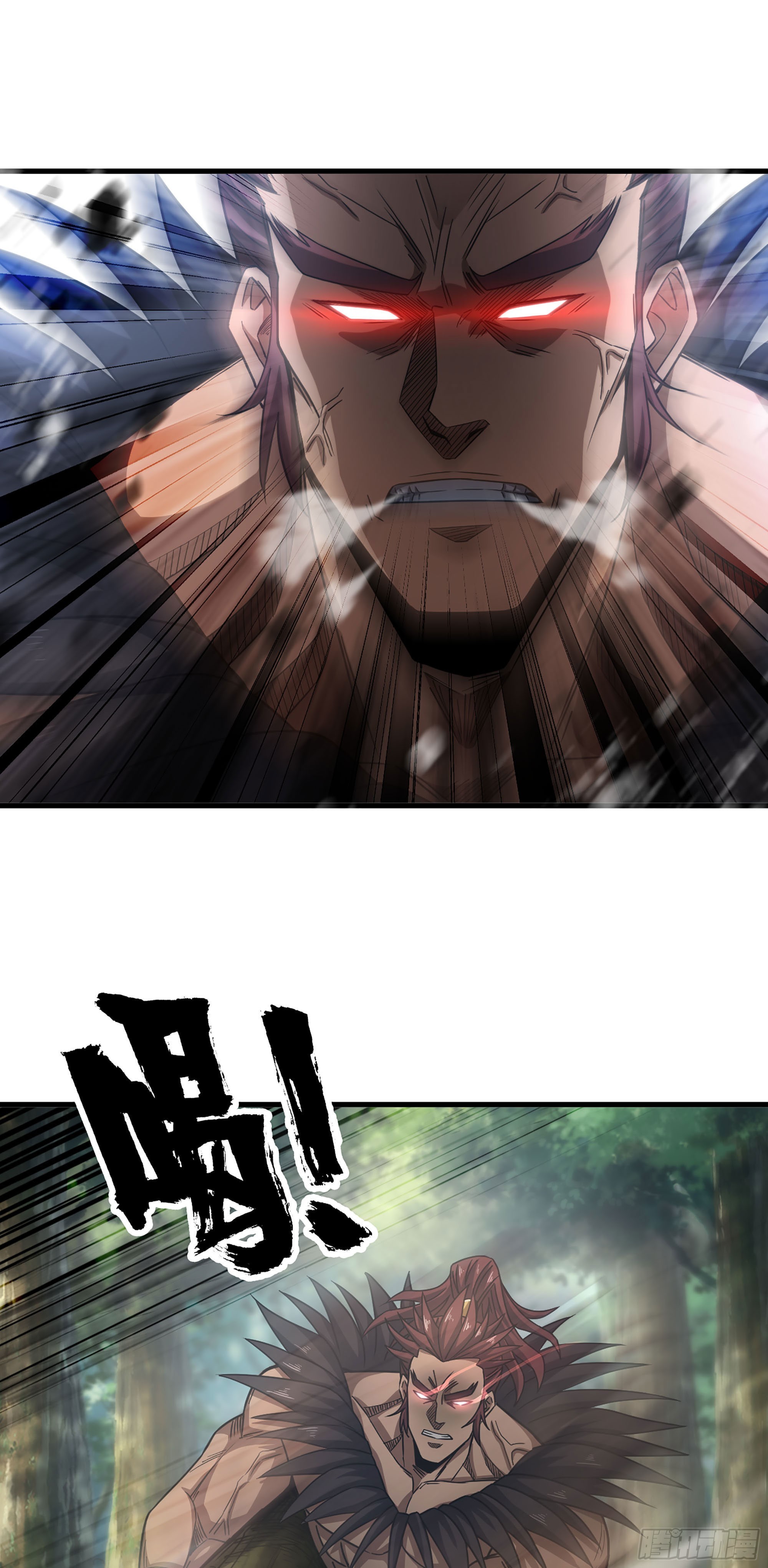 31- 角色转换！11