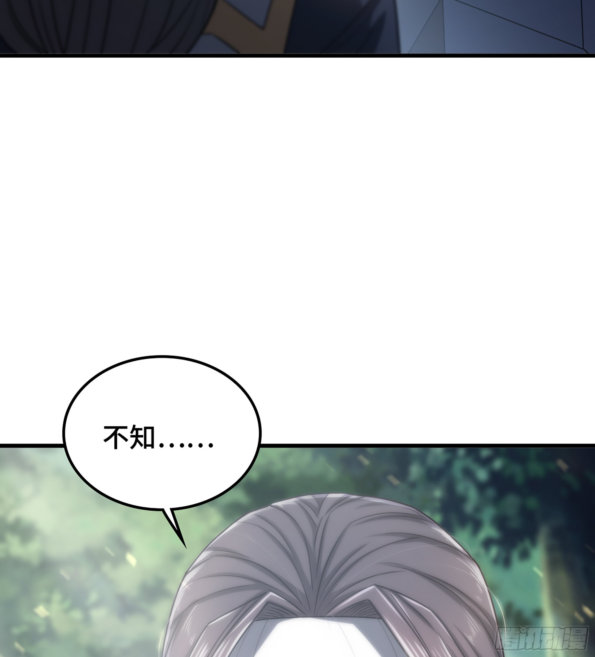 33- 各有计策56