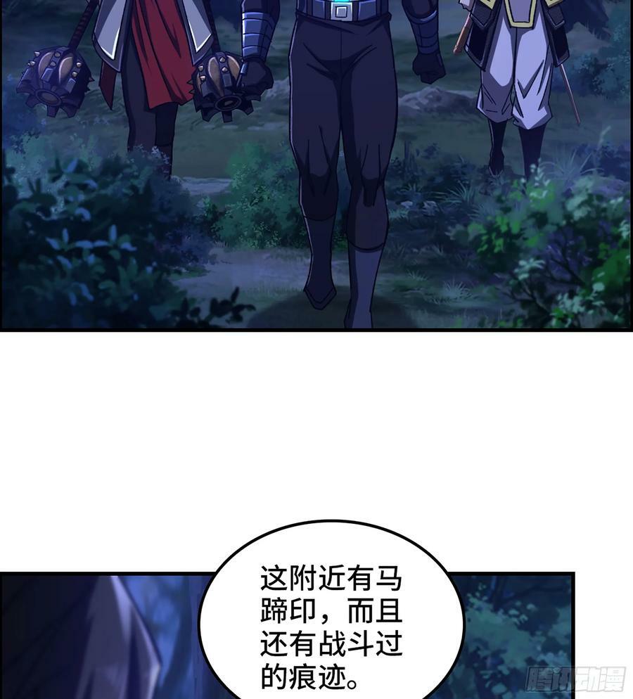 81- 敌营之中2