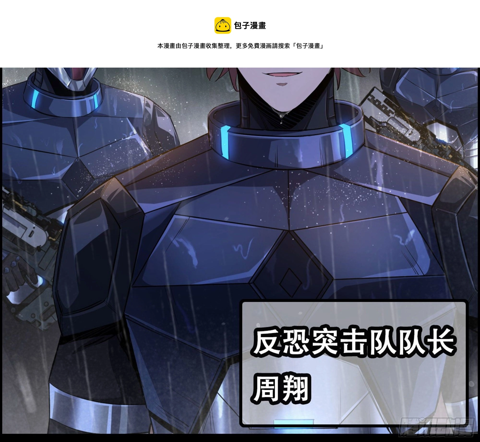 01-游戏开始68