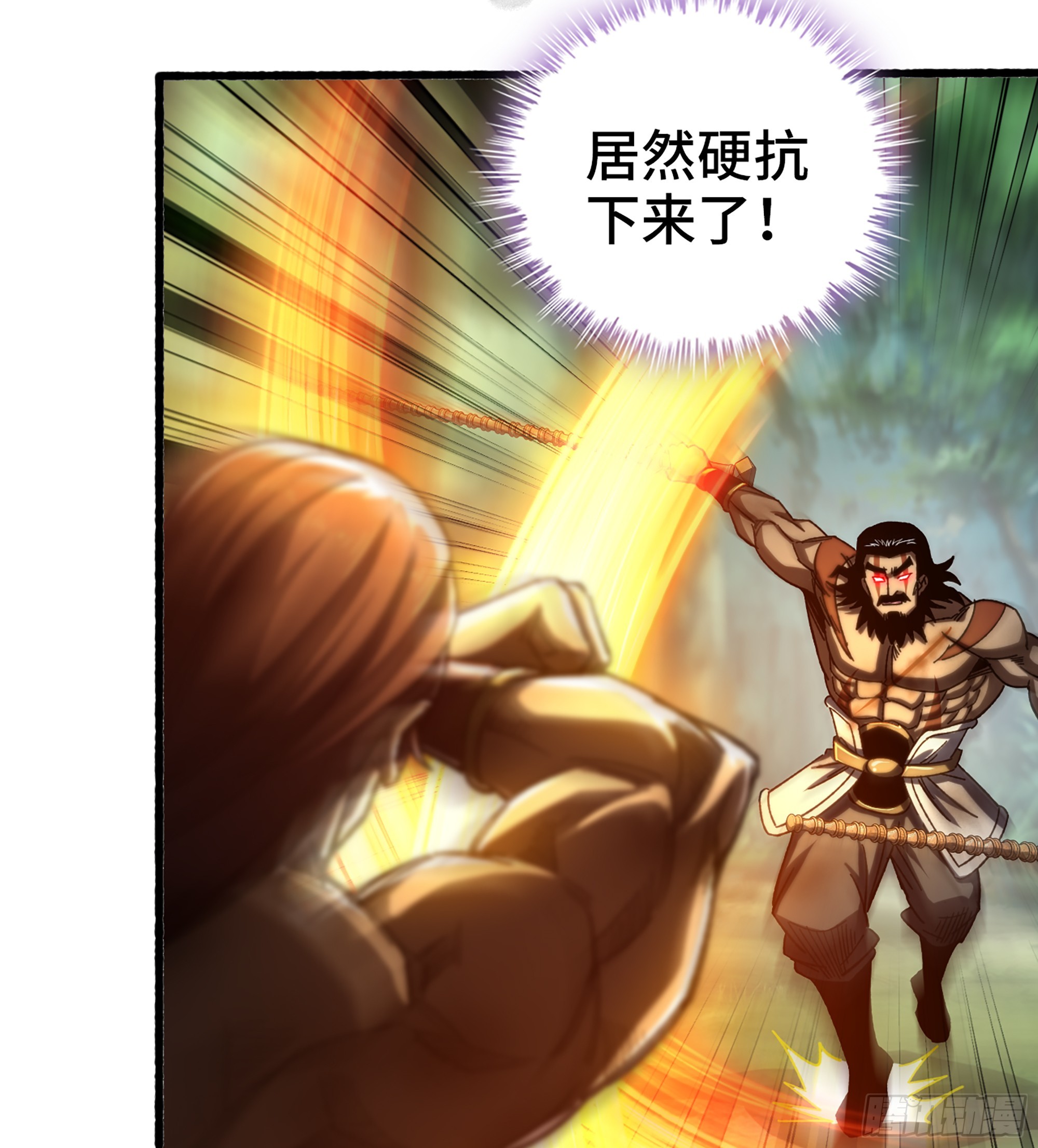 59- 尉迟恭出局？35