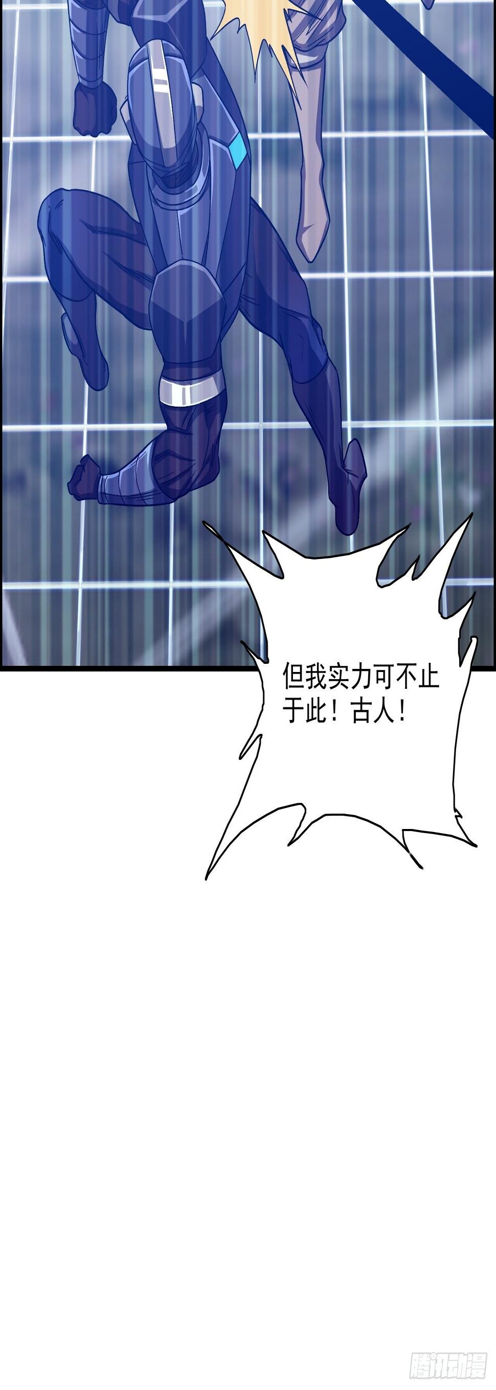“主将”与主将！38