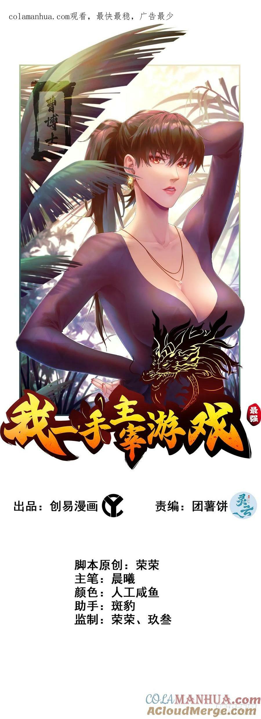 96- 外星文明0