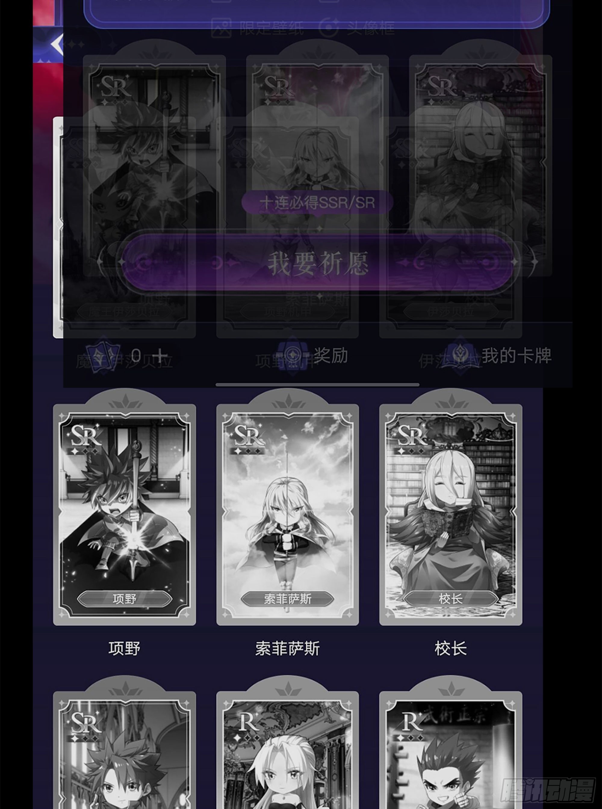 48- 吕奉先65