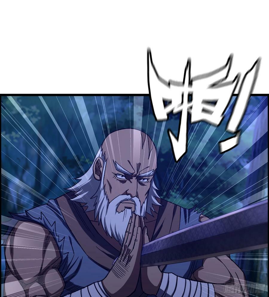 84- 正面交锋41