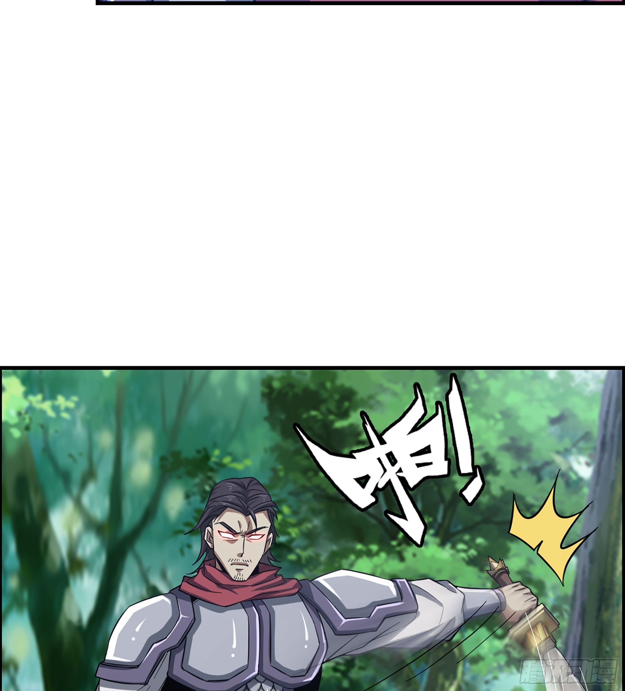 57- 撒手锏38