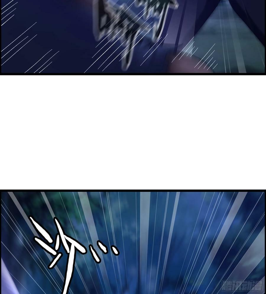 84- 正面交锋32