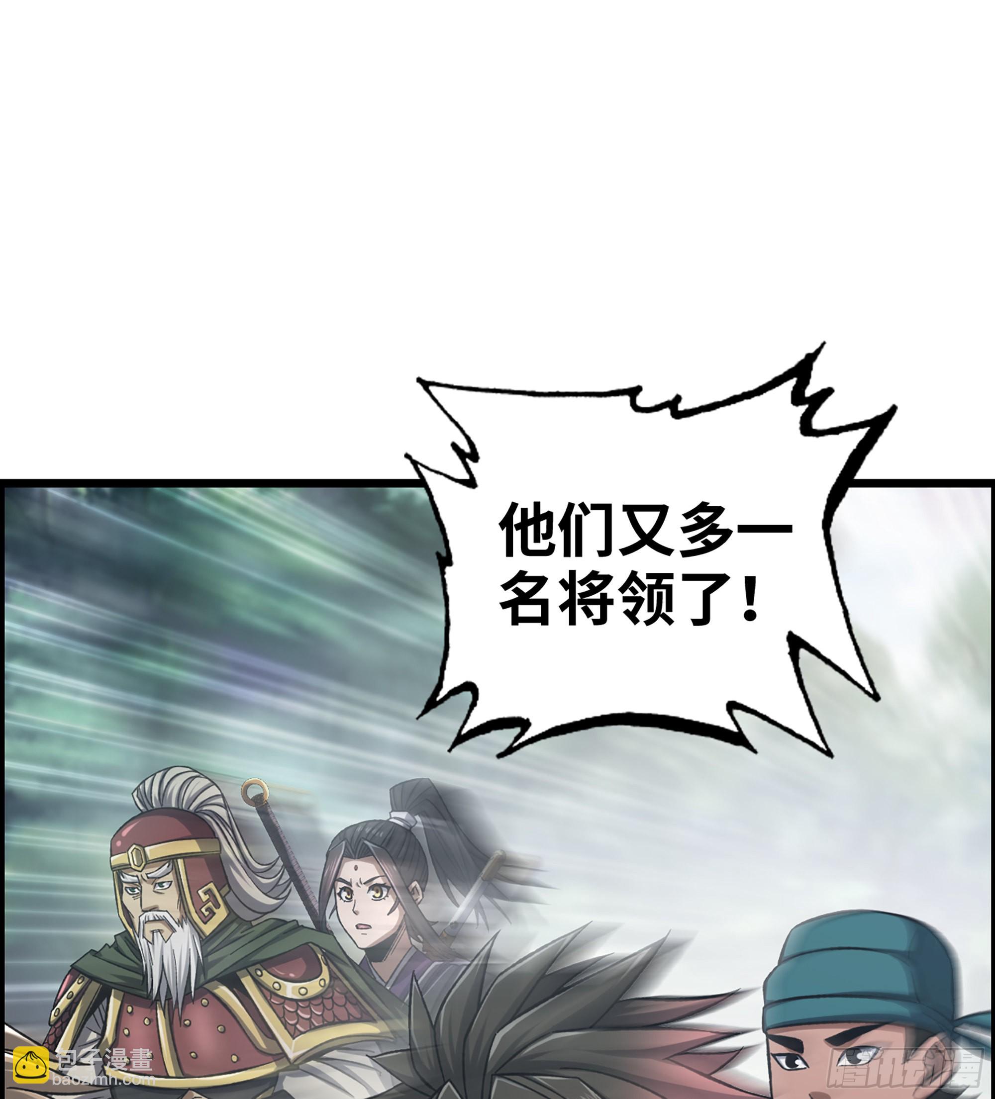 35- 遭遇伏击14