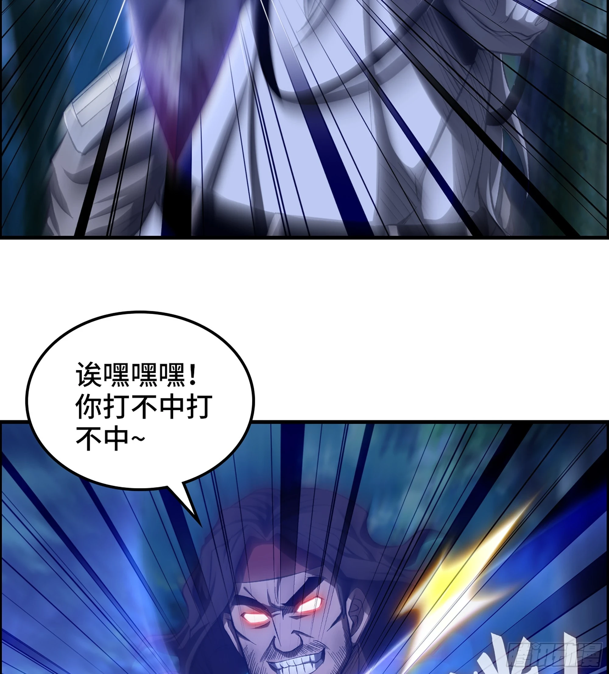 76- 廉颇老矣5