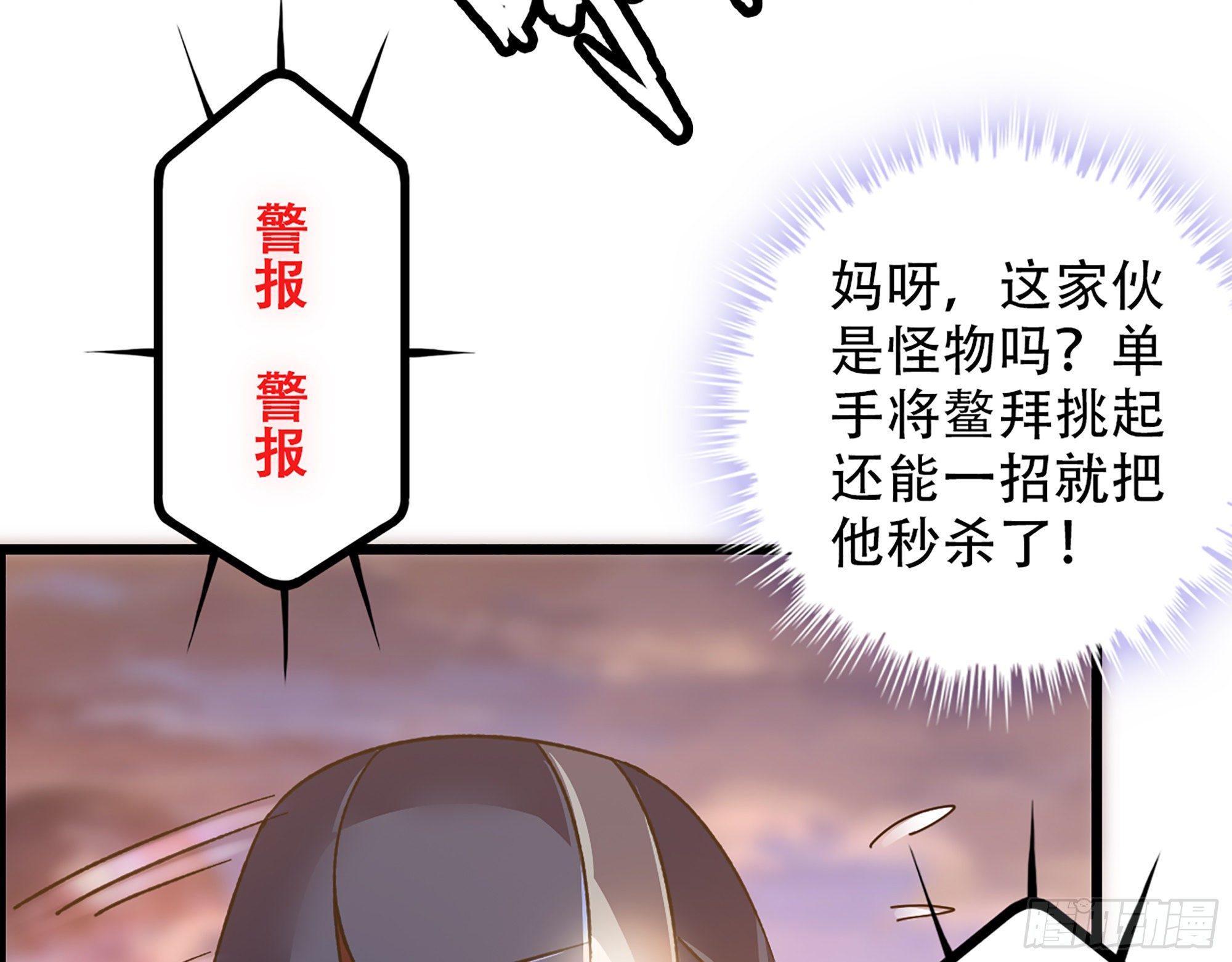 04-古人，时代变了！57