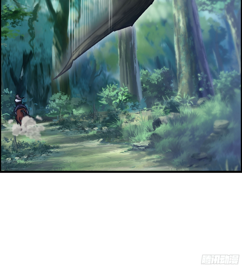 55- 逃出生天？50